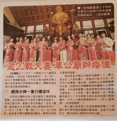 IMG-20181112-WA0010 IMG-20181112-WA0010