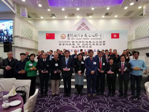 002 IMG-20181210-WA0074