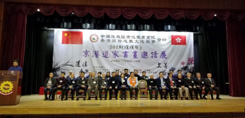 001 IMG-20181210-WA0001