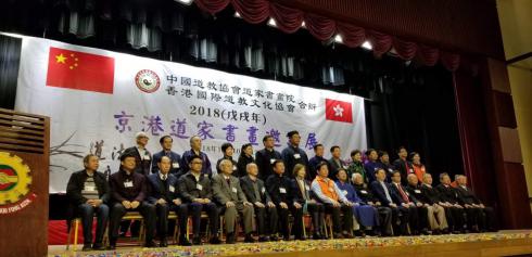 003 IMG-20181210-WA0008