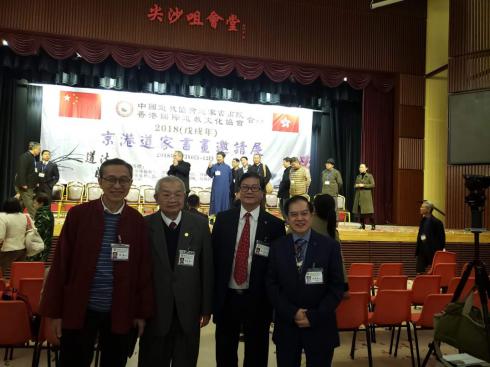 007 IMG-20181210-WA0015