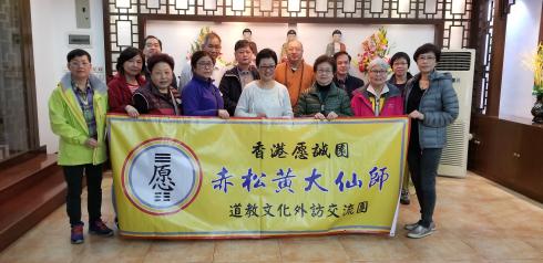 珠海20190309_142414 珠海20190309_142414