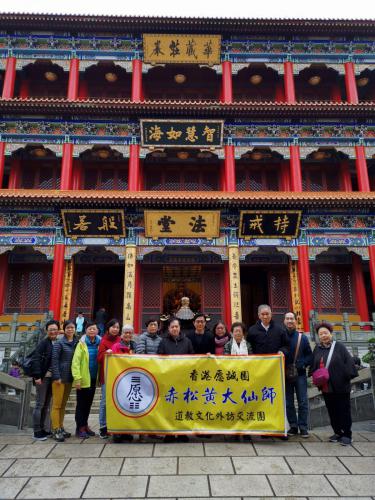 珠海IMG-20190310-WA0015 - 複製 珠海IMG-20190310-WA0015 - 複製