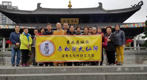 中山IMG-20190310-WA0038 中山IMG-20190310-WA0038